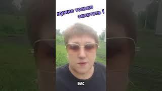 #дополнительный #заработок
