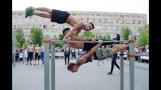 Street Workout Challenge 2018 (Street Workout Armenia)