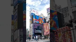 グリッドマン ユニバース　GRIDMAN UNIVERSE