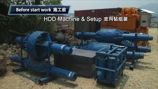 XCMG Horizontal Directional Drilling Rig Big Size HDD XZ5000 Malaysia Construction Case