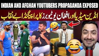 Indian and Afghan Youtubers Propaganda against Pakistan Exposed | Cricket News | Digital Sports
