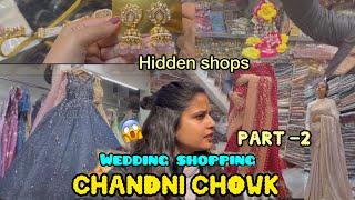 Bridal shopping in Chandni Chowk part-2| best shop for gowns | cheapest price ever