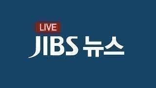 JIBS 저녁뉴스(2025.5.28)