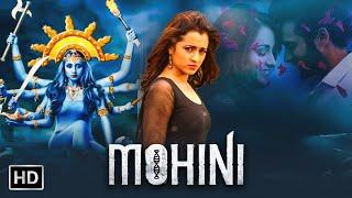 Mohini - South Horror Movie Full In Hindi | Trisha Superhit Horror South Movie | Suspense Horror