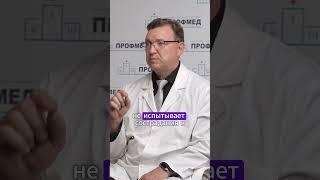 ПРИЗНАКИ РЕБЕНКА-ПСИХОПАТА #здоровье  #выздоровление #психиатрия #дети #родители #психология