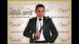 David Davidov  "Album 2012" Все мелодии подряд