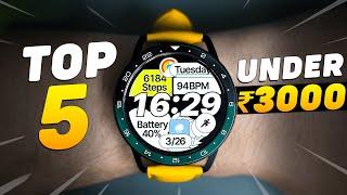 2024's Latest BEST SMARTWATCH Under 3000Top 5 Best Smartwatches Under 3000 2024 Smartwatch 3000