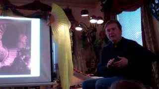 Dennis William Hauck - Mysterium 2