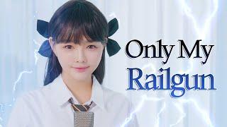 Only my railgun  A Certain Scientific Railgun OP  :: Cover by V0RA (とある科学の超電磁砲 OP)