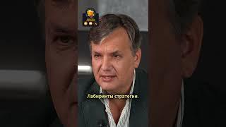Перед запуском нового продукта - сделайте это! #консалтинг #стратегия #бизнес #бизнесмодель