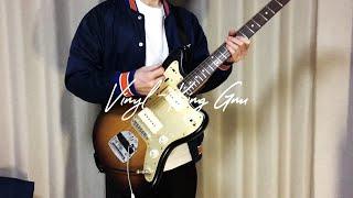 Vinyl - King Gnu (Guitar Cover)