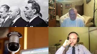 774. Е.Ю. Спицын: Леонид Брежнев и Пётр Шелест: Вторая украинизация Советской Украины