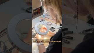 Обучение созданию украшений / Очно в Москве / Rimel-handmade.ru