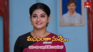 Manasantha Nuvve Latest Promo | Episode No 776 | 11th July 2024 | ETV Telugu