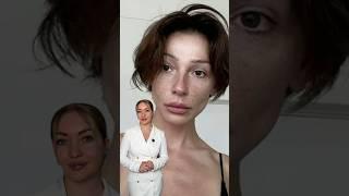 Какие процедуры делала Настя Ивлеева? #косметолог