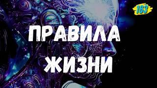 ЧТО ОТ НАС ВСЁ ВРЕМЯ СКРЫВАЛИ?! Как Эволюция Повлияла На Человеческое Сознание?! | Никошо и Толле