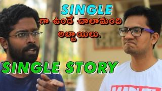 Every Single Guy | on Valentines Day | by TikTok || Single Story|| #ValentinesDay | Sketch 2