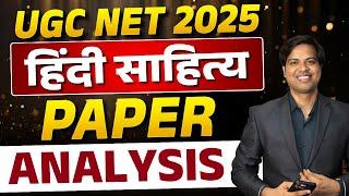 UGC NET 2025 || हिंदी साहित्य || Paper Analysis @DrLokeshBali