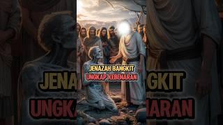 Jenazah Bangkit Dan Ungkap Kebenaran || Kisah Nabi Musa #islam #kisahislami #kisahnabi