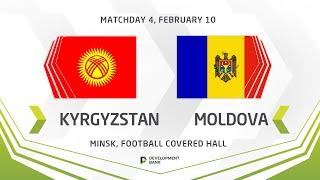 LIVE | Development сup 2022. Kyrgyzstan vs Moldova