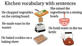 Kitchen vocabulary with simple sentences | Kitchen vocabulary in English | daily use English.