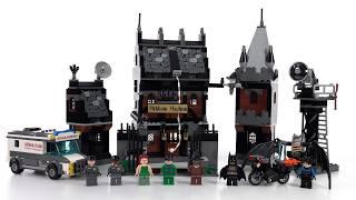 LEGO Batman Arkham Asylum from 2006 reviewed! First of its kind, old set 7785