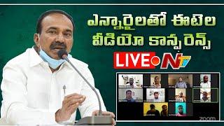 Etela Rajender Interacts with Telugu NRIs Live l Ntv Live