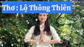 Bài thơ: Lộ Thông Thiên