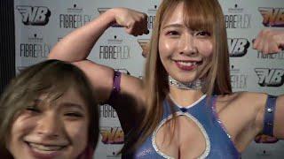 Chanyota and Saya Iida argue over who has the biggest muscles in pro-wrestling | STARDOM