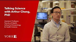 Excellence, Innovation, and Collaboration: A Day at the MHRC with Arthur Cheng