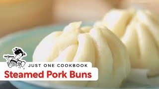 How To Make Nikuman (Steamed Pork Buns) (Recipe) 肉まんの作り方 （レシピ）