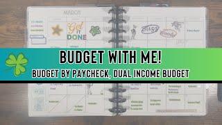 Budget With Me | Cash Stuffing | Biweekly Budget | Budget By Paycheck