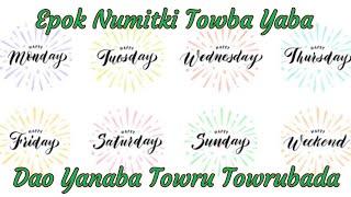 Epok Numitki Towba Yaba🪷Dao Yanaba Towru Towrubado🪷Follow this Simple Rituals To Bring Luck🪷