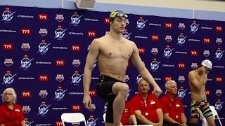 Chase Kalisz Moves To #4 In The World! | Men’s 400m IM A Final