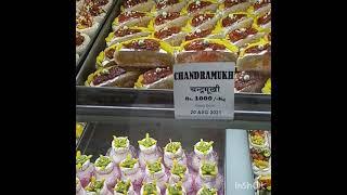 Famous in Pune Gokul Sweets #shorts #Gokul #sweets #dessert #festival