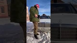 сундуков и мент