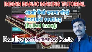 HOW TO USE KONTAKT 5 FUNCTION INDIAN BANJO | CUBASE ADVANCE TUTORIAL IN #Gopal singh rana