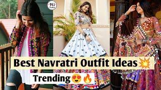 Navratri Dress For Women/ Navratri Outfit Ideas/ Garba Outfit Ideas/ Navratri Dresses #navratri