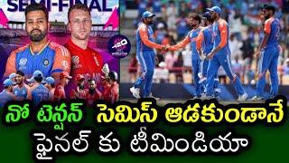 If this happens Team India will go to the final without playing match in the semis | Ind vs Eng