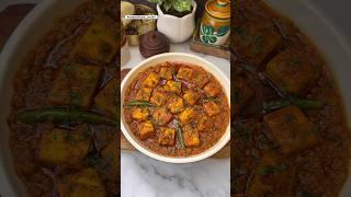 Dhaba Style Paneer Masala #shorts #paneerrecipe #youtubeshorts