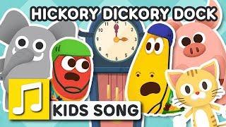 HICKORY DICKORY DOCK | ENGLISH NURSERY RHYME | BEST KIDS SONG | LARVA KIDS | FULL SONG