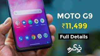 Moto G9 Tamil| Full Specifications | My Honest Opinion ?? Worth ah ? |Techie Feed Tamil