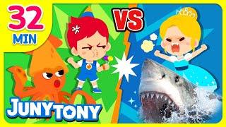  Giant Squid vs. Great White Shark | VS Songs Compilation | Nursery Rhymes & Kids Song | JunyTony