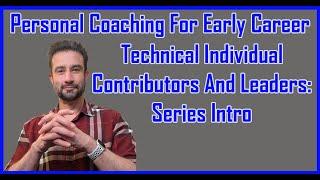 Early Career Coaching Series: Introduction