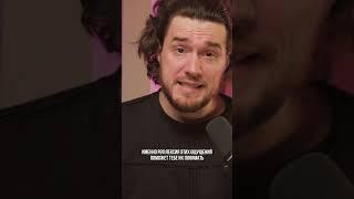 Что делать есть у тебя панические атаки?