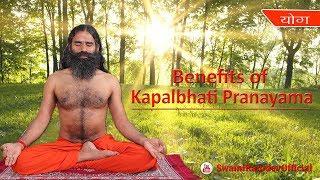 Kapalbhati Pranayama: Swami Ramdev | Patanjali Yogpeeth, Haridwar