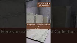 Exclusive Range in Katni Marble | Shree Vardhman Sagar Marbles Kishangarh