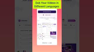 FREE dub your videos in different languages using A.I.