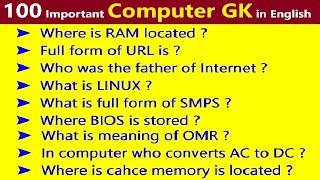 100 Computer GK Questions Answers | Computer GK General Knowledge | Computer Trivia | Computer Quiz