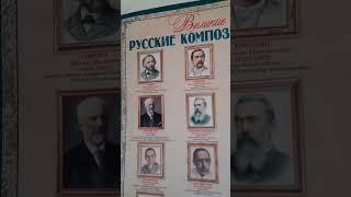 РЕПЕТИЦИЯ, у Каждого своя МОЗАИКА: